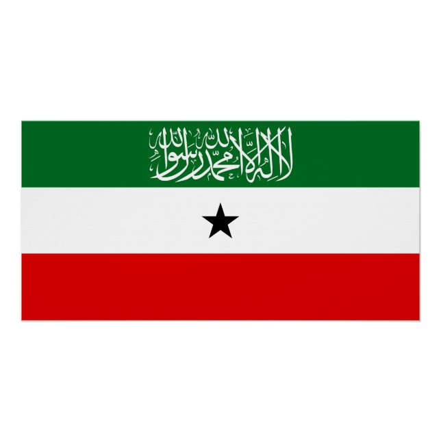 Póster Bandeira da Somalilândia (Frente)