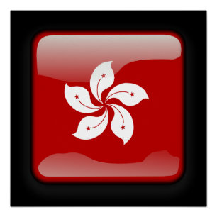 Póster Bandeira de Hong Kong