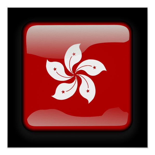 Póster Bandeira de Hong Kong (Frente)