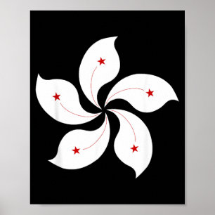 Poster Bandeira de Hong Kong Flor de Orquídea Gráfica de 