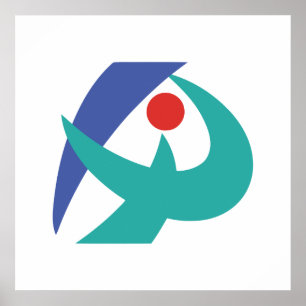 Poster Bandeira de Iga, Mie, Japão