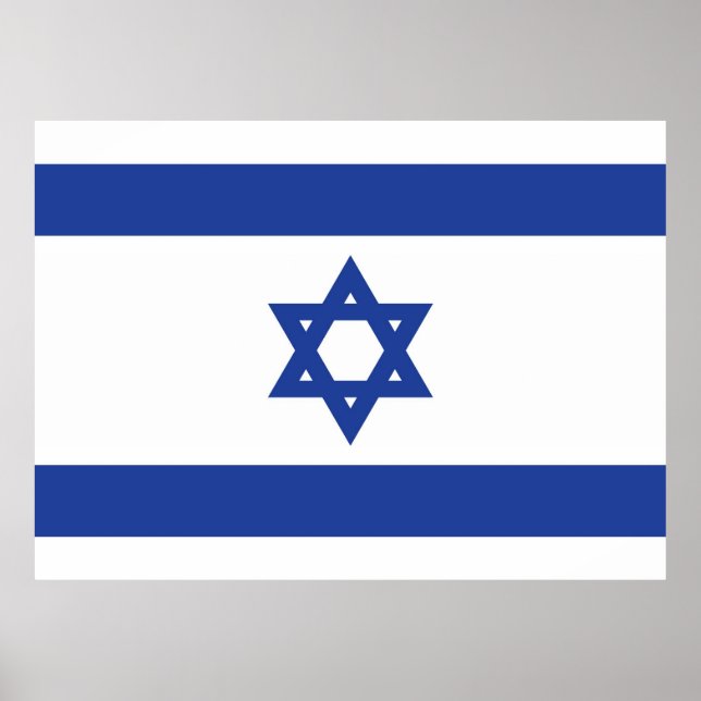 Póster Bandeira de Israel (Frente)