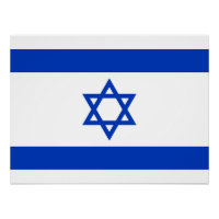 Bandeira de Israel