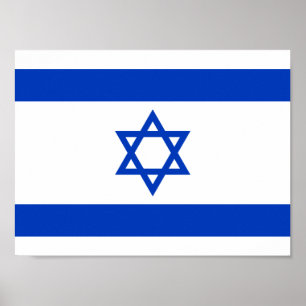 Poster Bandeira de Israel