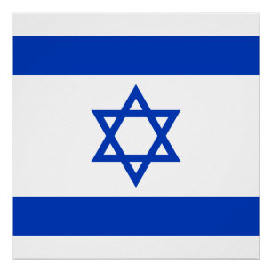 Póster Bandeira de Israel