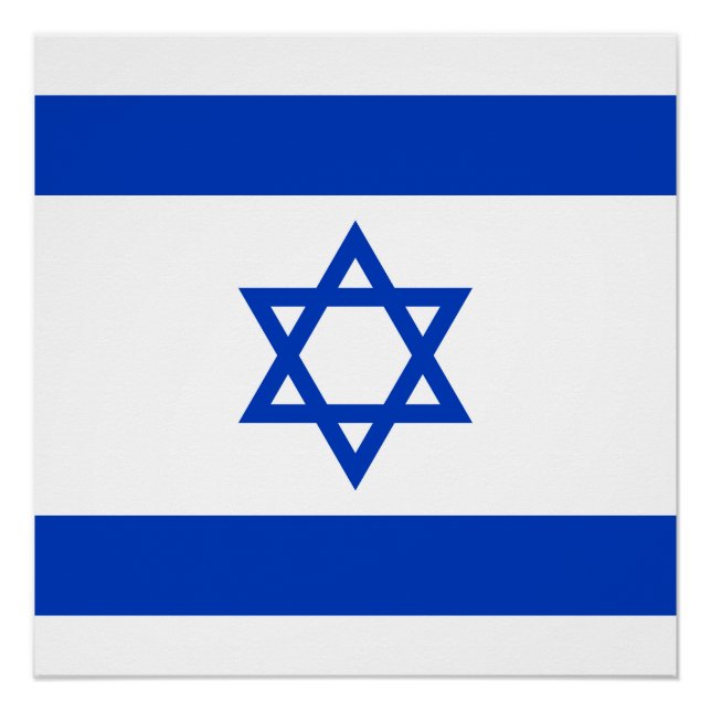 Póster Bandeira de Israel (Frente)