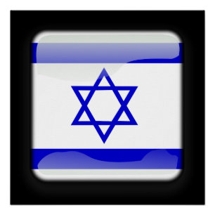 Póster Bandeira de Israel