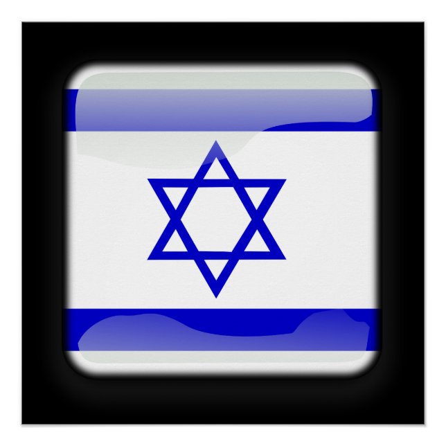 Póster Bandeira de Israel (Frente)