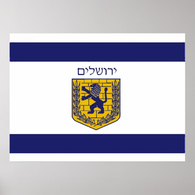 Poster Bandeira de Jerusalém (Frente)