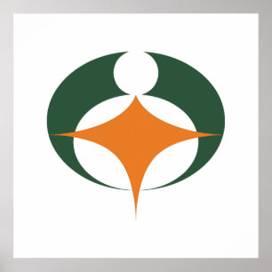 Póster Bandeira de Koga, Shiga, Japão