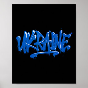 Poster Bandeira de Presente da Ucrânia Ukraini Kiev Ucran