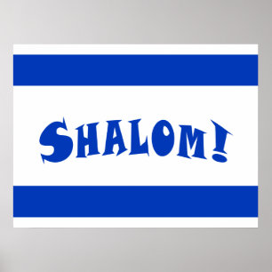 Póster Bandeira de Shalom