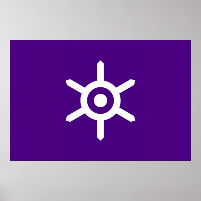 Póster Bandeira de Tóquio (Frente)