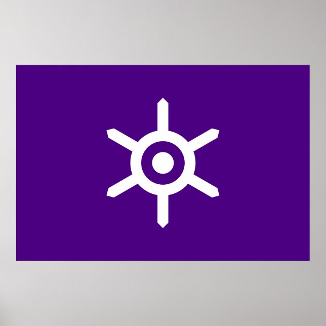 Poster Bandeira de Tóquio (capital japonesa) (Frente)