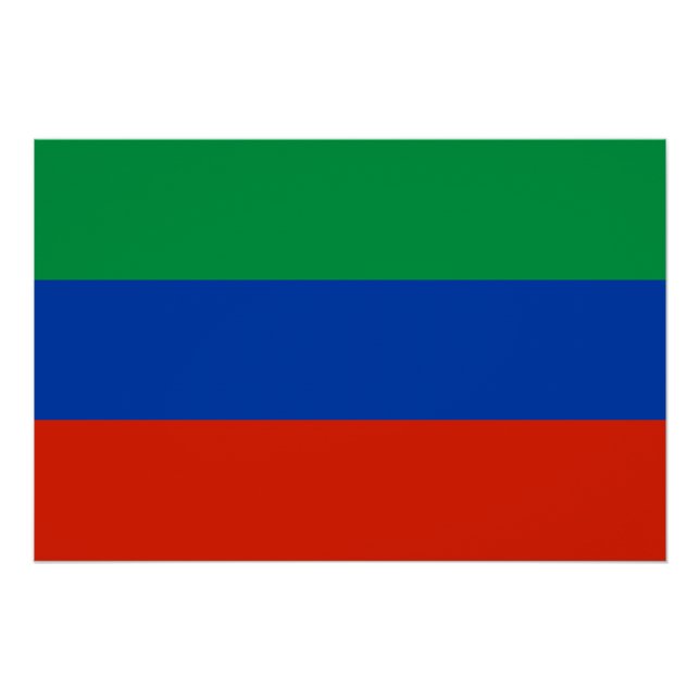Póster Bandeira do Daguestão (Frente)