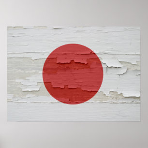 Póster Bandeira do Japão Encontrada