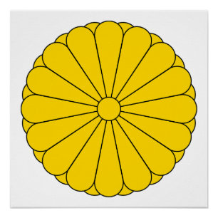 Póster bandeira imperial Japão símbolo imperador flor ama