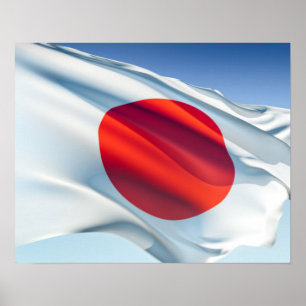 Póster Bandeira Nacional Japonesa