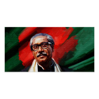 Póster Bangabandonar hu Sheik Mujibur Rahman