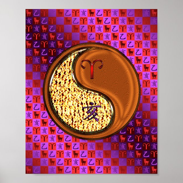 Poster Barco de Cereais e Madeira (Frente)