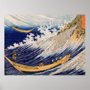 Poster Barcos de Pesca do Oceano Hokusai Ondas