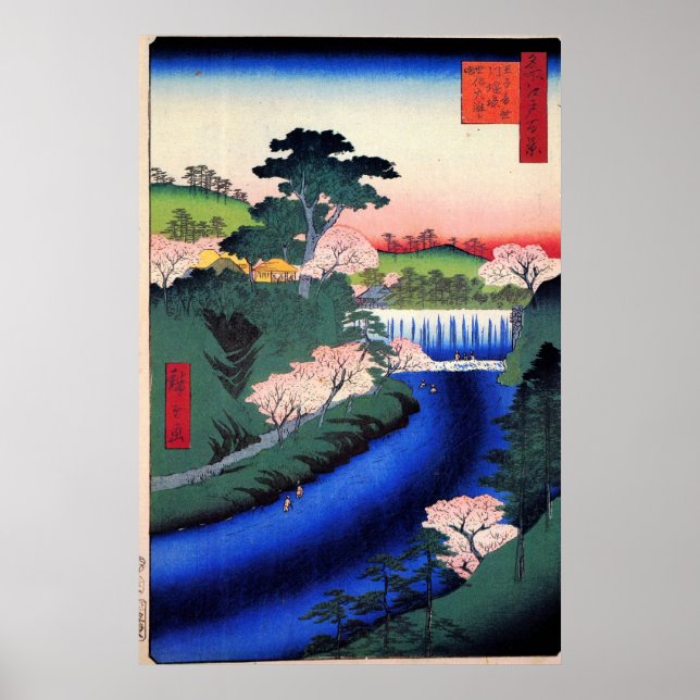 Poster Barragem no rio Otonashi em Ōji, conhecida como "G (Frente)