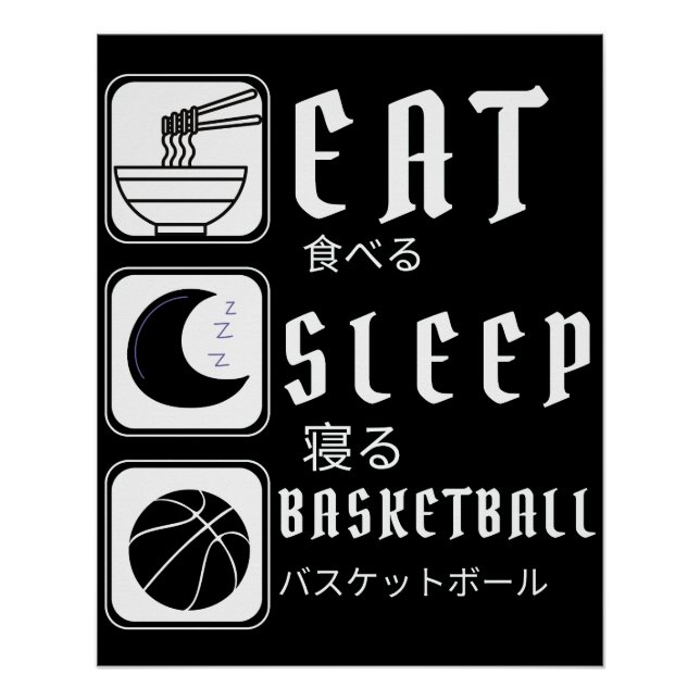 Póster Basquete dorme Basketballer Esporte (Frente)