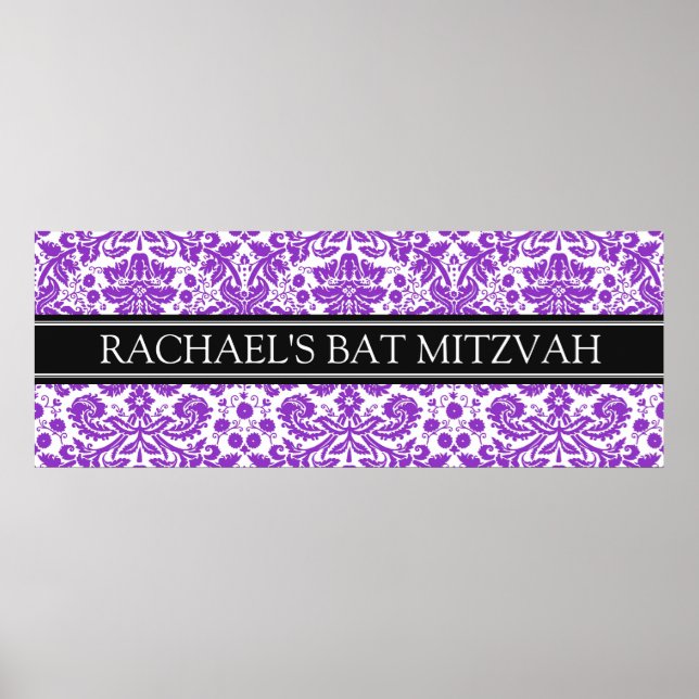 Poster Bat Mitzvah Personalizado Nome Banner Damasco Roxo (Frente)
