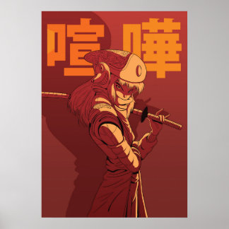 Poster Batalha de Anime