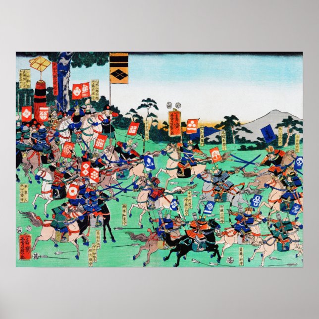 Poster Batalha de Kawanakajima, Ukiyo-e (Frente)