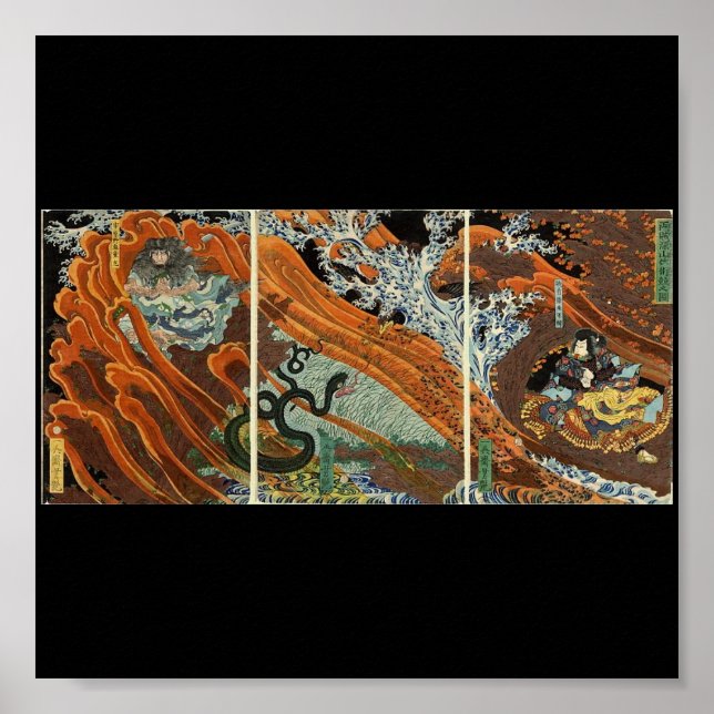 Póster Batalha de Kuji entre Samurai. 1860. Japão. (Frente)