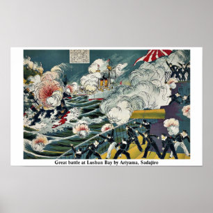 Poster Batalha excelente na Baía de Lushun por Ariyama, S