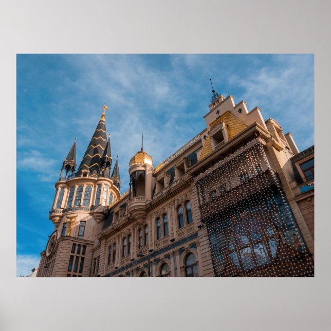 Poster Batumi, Geórgia (Frente)