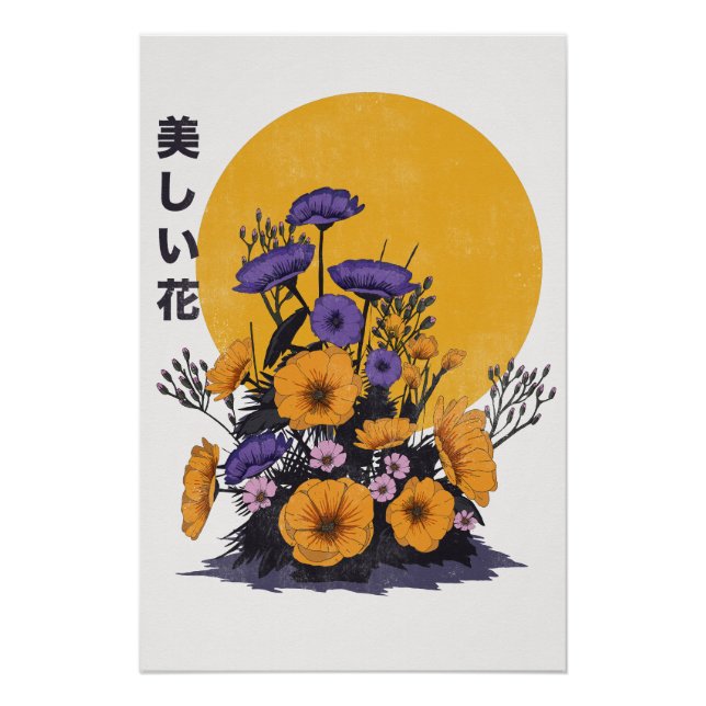 Póster beautiful Flowers (Frente)