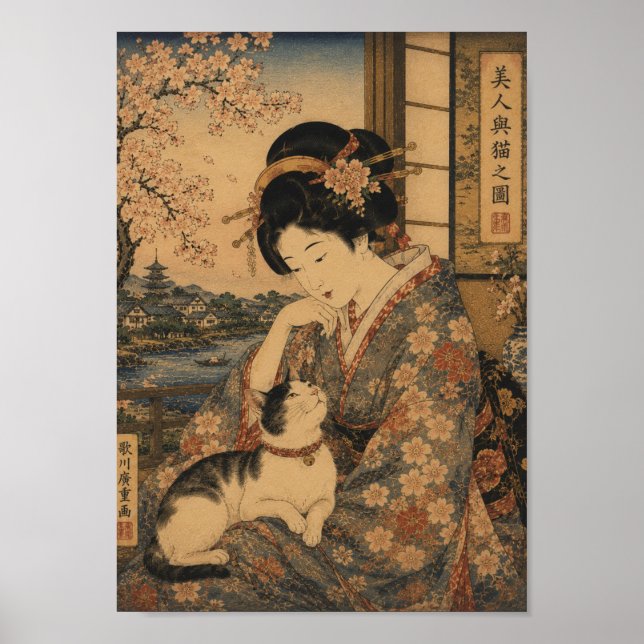 Poster Beauty and Her Cat (Frente)
