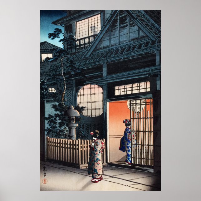 Poster Beco Araki em Yotsuya por Tsuchiya Koitsu (Frente)