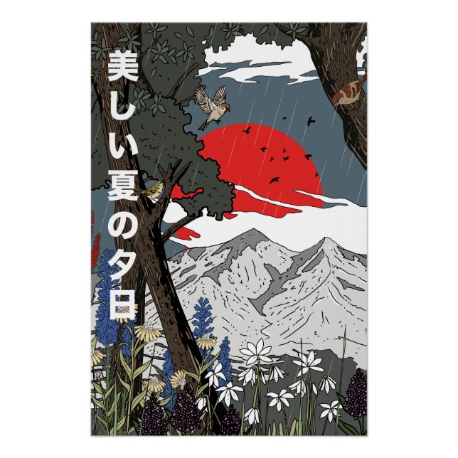 Póster Bela paisagem de verão (Frente)