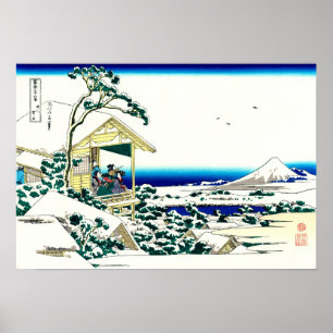 Póster Belas artes do japonês de Hokusai da casa de chá