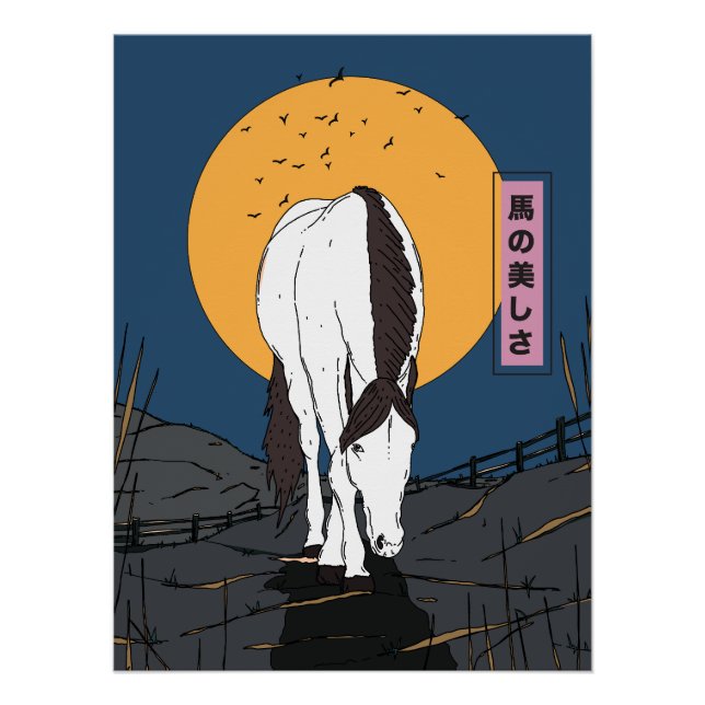Póster Beleza de um Cavalo (Frente)