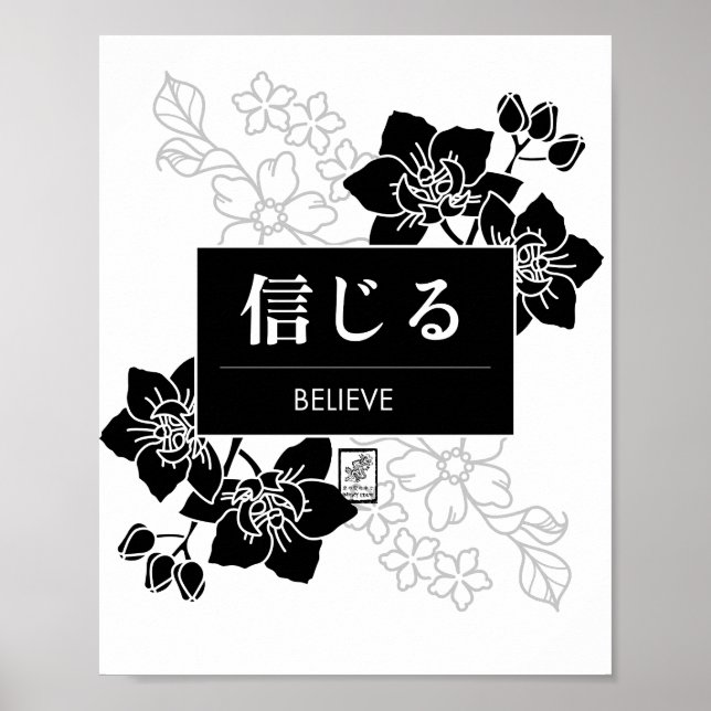 Poster Believe (Frente)