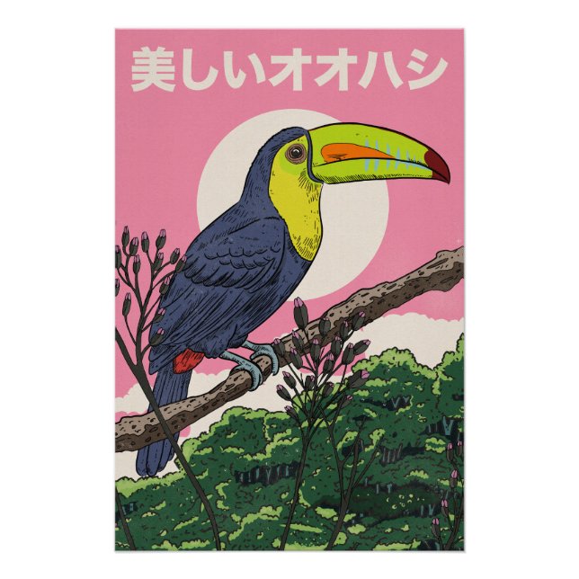 Póster Belo Pássaro Tucano (Frente)