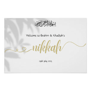 Póster Bem-vindo ao nosso Nikkah - Placa de Casamento Isl