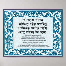 Póster Bênção para lavagem manual