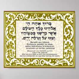 Póster Bênção para lavagem manual