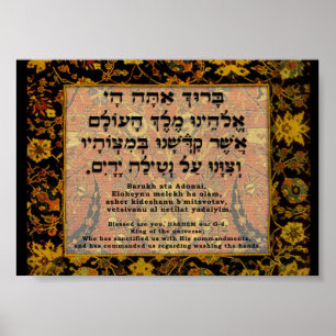 Poster Bênção para lavagem manual