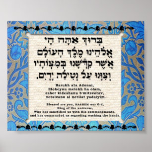 Póster Bênção para lavagem manual