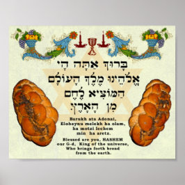 Poster Bênção para Pão, Hebraico e Inglês