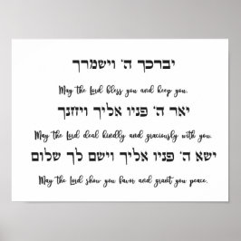 Poster Bênção Priestamente