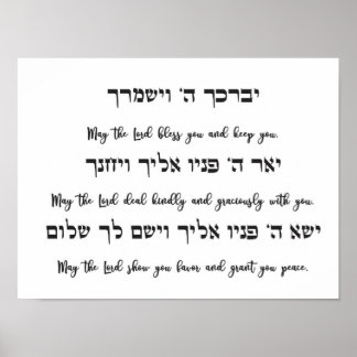 Poster Bênção Sacerdotal
