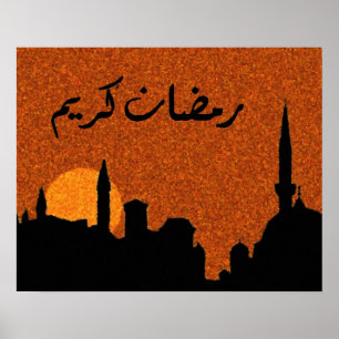 Póster Bênçãos de Ramadan